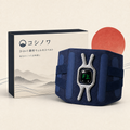 RückenKomfort Pro｜デジタル特典ガイド2冊付き